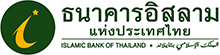 ธนาคารอิสลามแห่งประเทศไทย