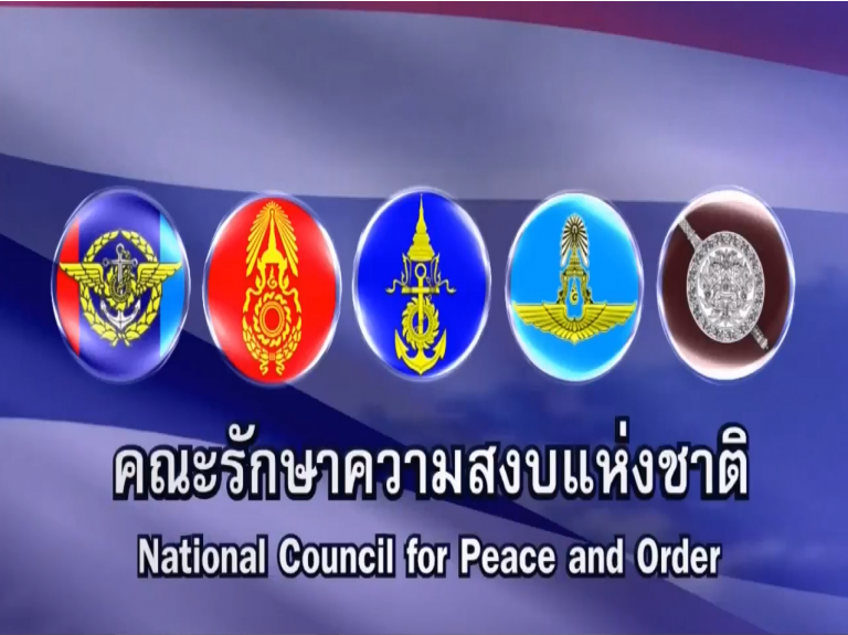 ที่ปรึกษาด้านเศรษฐกิจการเงิน สำนักงานเศรษฐกิจการคลัง ในฐานะรองโฆษกกระทรวงการคลัง