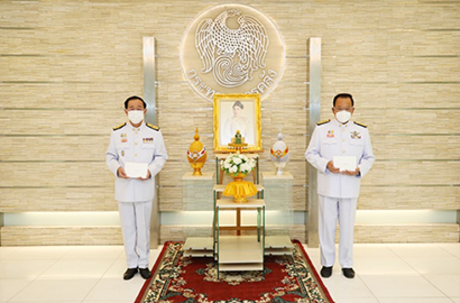 สมเด็จพระเจ้าลูกเธอ เจ้าฟ้าสิริวัณณวรี นารีรัตนราชกัญญา โปรดให้เชิญ ส.ค.ส. พระราชทาน เนื่องในวาระดิถีขึ้นปีใหม่