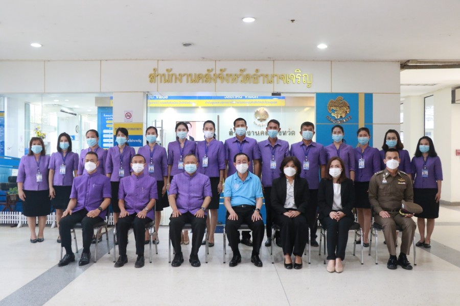 รมว.คลังลงพื้นที่ติดตามการดำเนินงาน จ.อำนาจเจริญ