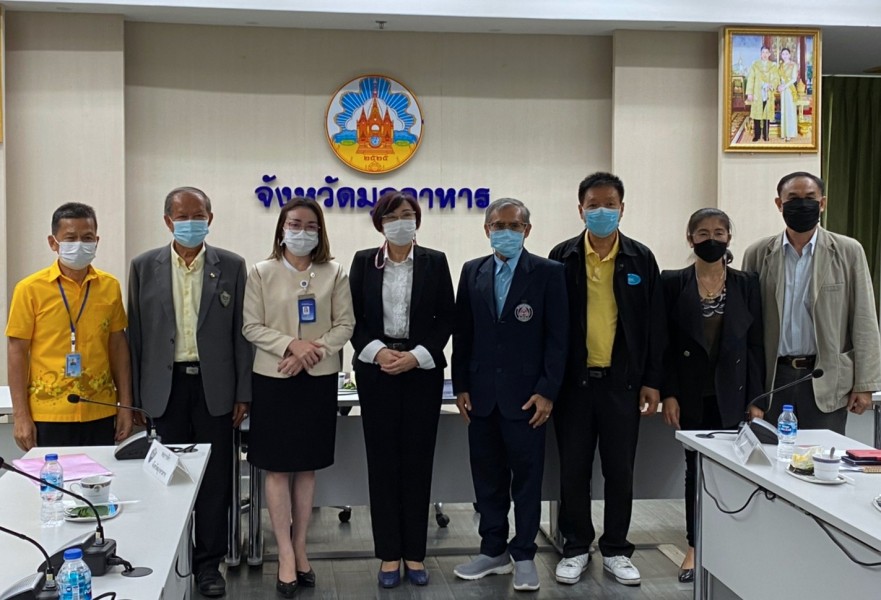 ตรวจราชการ จ.มุกดาหาร