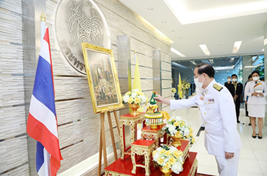 กระทรวงการคลัง ถวายพระพรชัยมงคล พระบาทสมเด็จพระเจ้าอยู่หัว