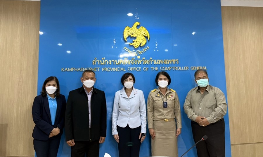 ตรวจราชการ จ.กำแพงเพชร