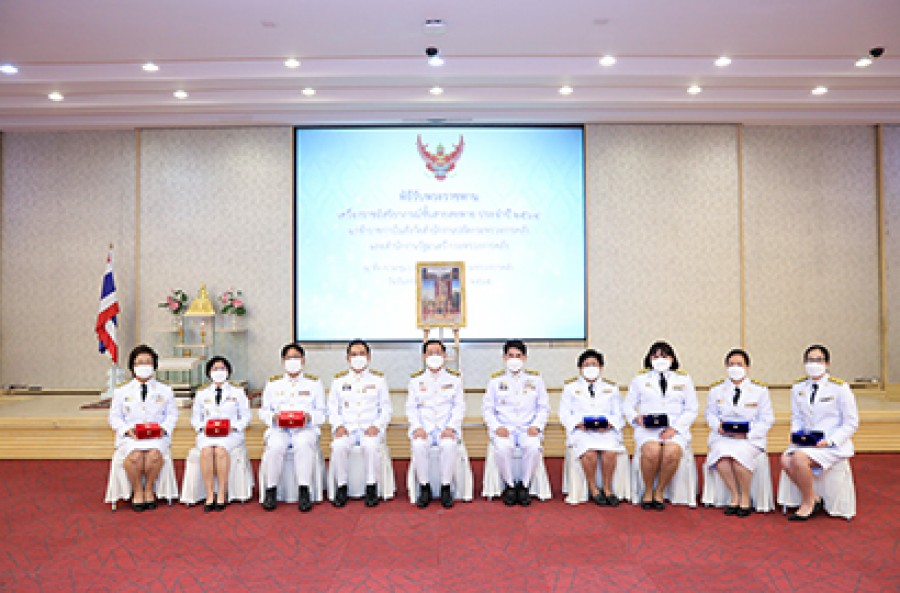 พิธีรับพระราชทานเครื่องราชอิสริยาภรณ์ชั้นสายสะพาย ประจำปี 2564