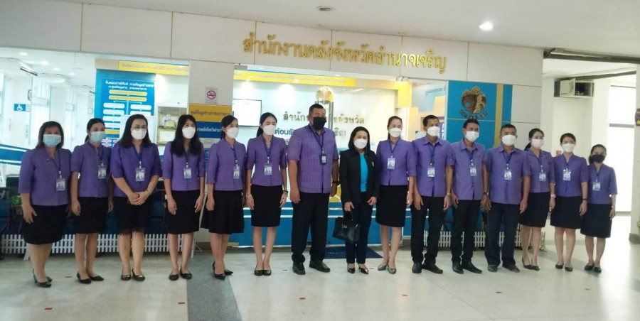 ตรวจราชการ จ.อำนาจเจริญ