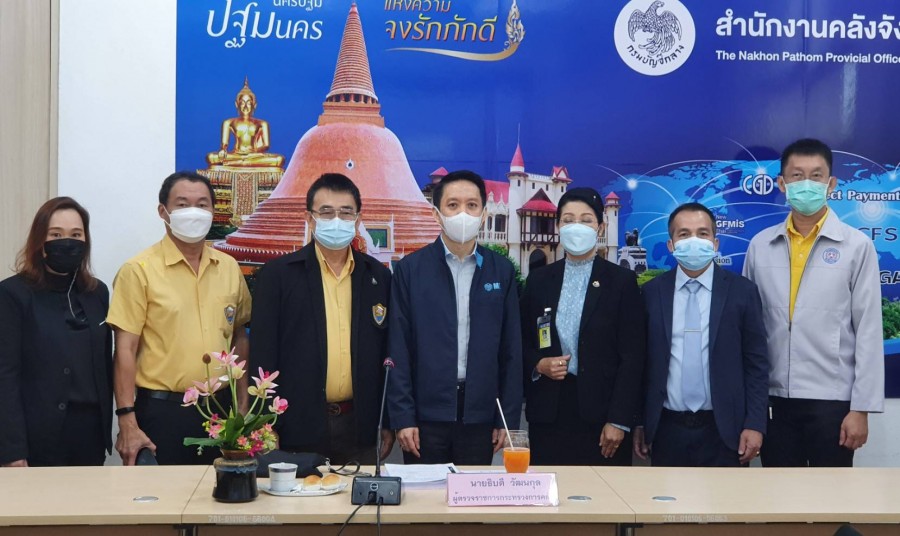 ตรวจราชการ จ.นครปฐม