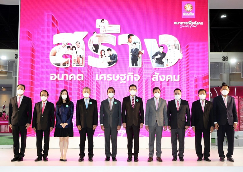 ปลัดกระทรวงการคลังเปิดบูธ ธ.ออมสินในงาน “มหกรรมการเงินกรุงเทพ ครั้งที่ 22″