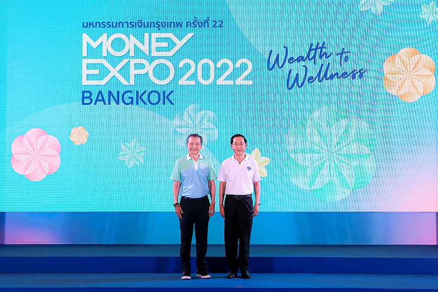 รมว.คลังเยี่ยมชมงานมหกรรมการเงินกรุงเทพครั้งที่ 22 (Money Expo 2022)