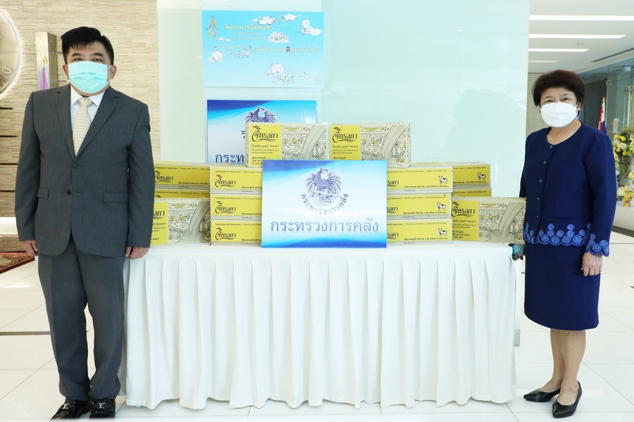 ผู้ตรวจราชการกระทรวงการคลัง ร่วมสนับสนุนสิ่งของอุปโภคบริโภคช่วยเหลือเด็กในความอุปการะสถานสงเคราะห์เด็กหญิงบ้านราชวิถี