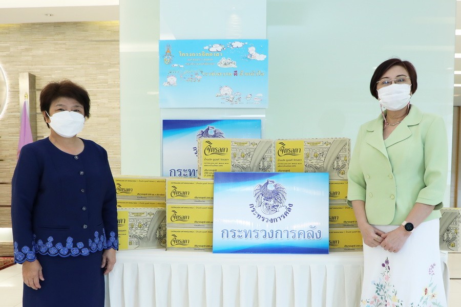 ผู้ตรวจราชการกระทรวงการคลัง ร่วมสนับสนุนสิ่งของอุปโภคบริโภคช่วยเหลือเด็กในความอุปการะสถานสงเคราะห์เด็กหญิงบ้านราชวิถี