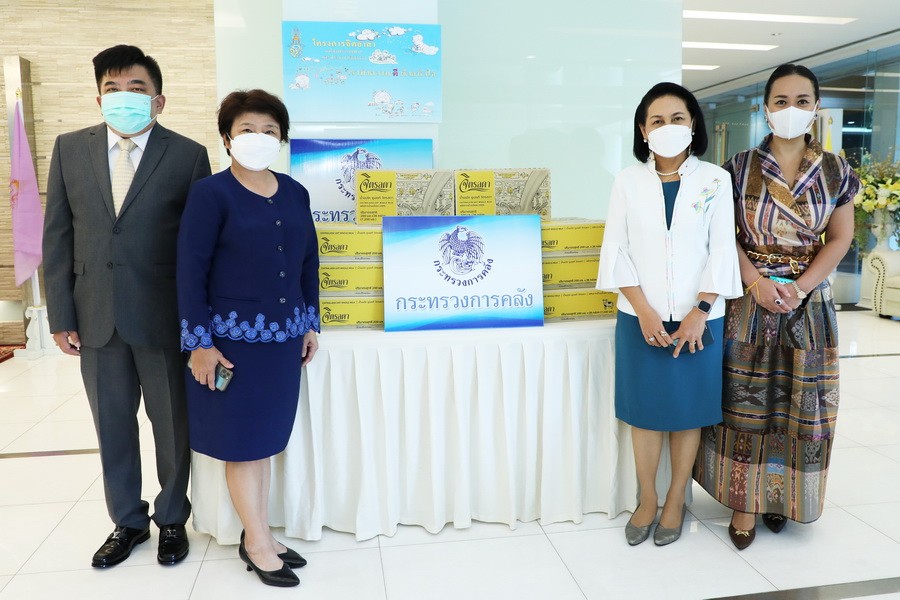 ที่ปรึกษาด้านเทคโนโลยีสารสนเทศและการสื่อสาร ร่วมสนับสนุนสิ่งของอุปโภคบริโภคช่วยเหลือเด็กในความอุปการะสถานสงเคราะห์เด็กหญิงบ้านราชวิถี