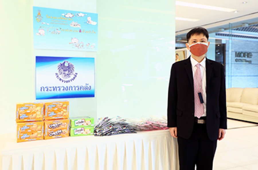 ที่ปรึกษากฎหมาย ร่วมสนับสนุนสิ่งของอุปโภคบริโภคช่วยเหลือเด็กในความอุปการะสถานสงเคราะห์เด็กหญิงบ้านราชวิถี