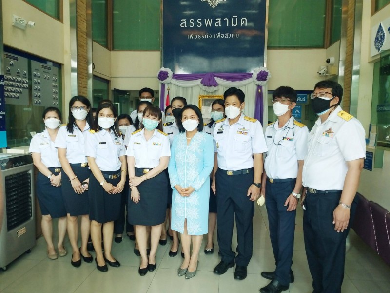 ตรวจราชการสำนักงานสรรพสามิตพื้นที่ กทม. 1