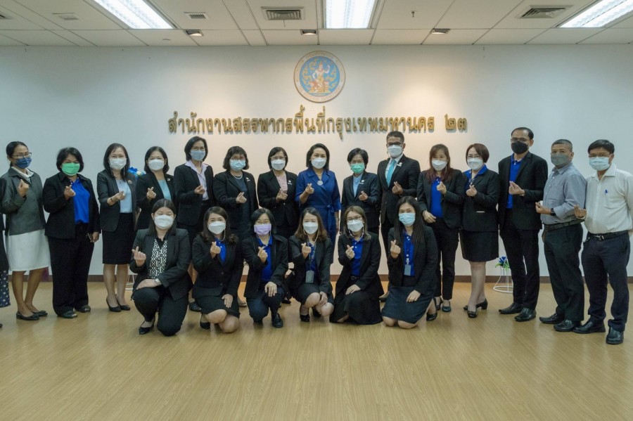ตรวจราชการสำนักงานสรรพากรภาค 3 และ สท.กทม. 22-25