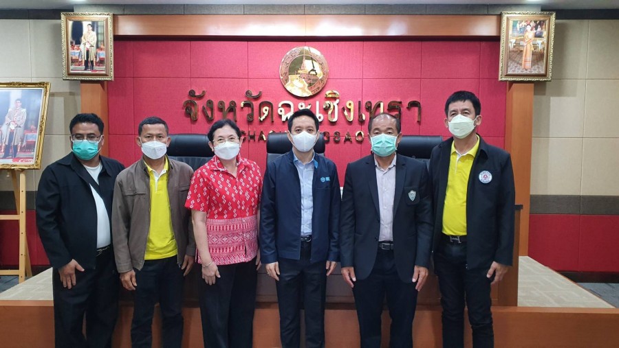 ตรวจราชการ จ.ฉะเชิงเทรา