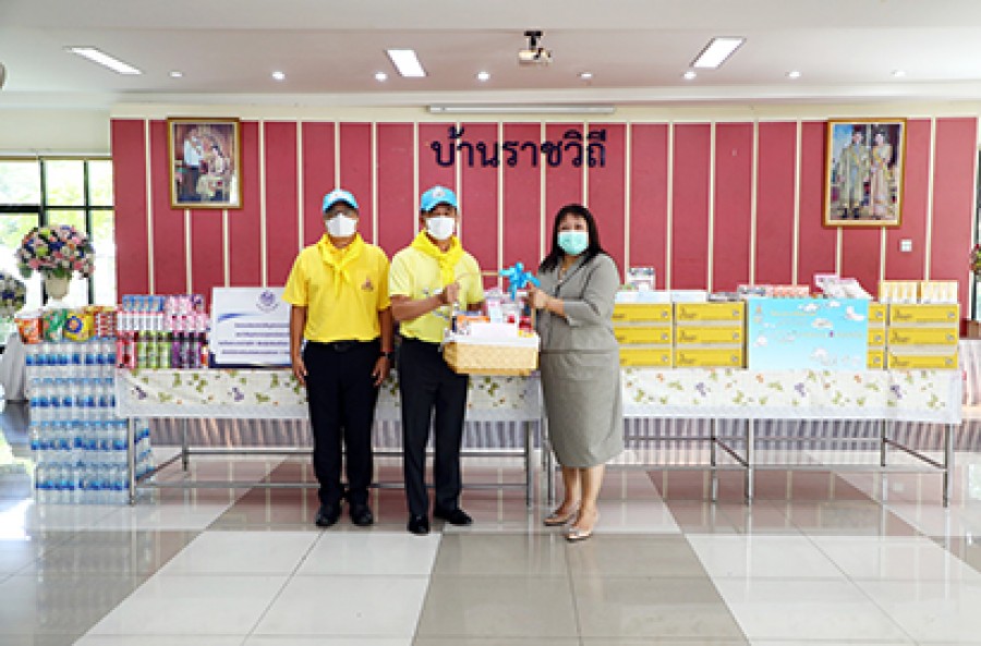 กระทรวงการคลัง มอบสิ่งของอุปโภคบริโภคช่วยเหลือเด็กในความอุปการะสถานสงเคราะห์เด็กหญิงบ้านราชวิถี