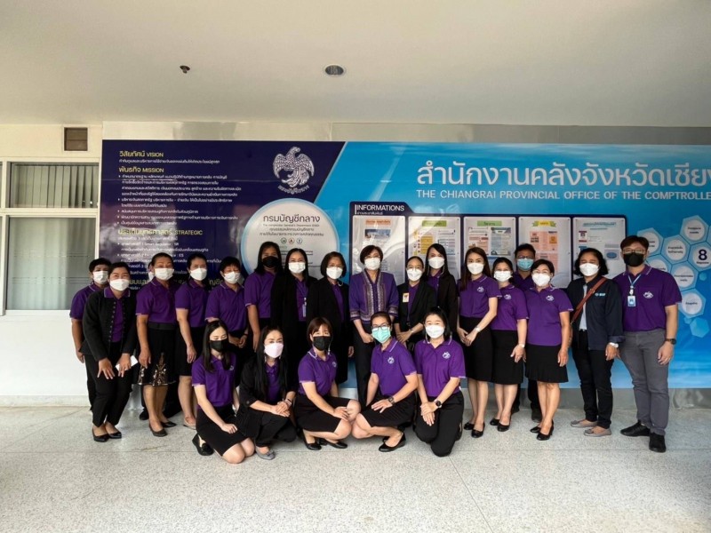 ตรวจราชการ จ.เชียงราย
