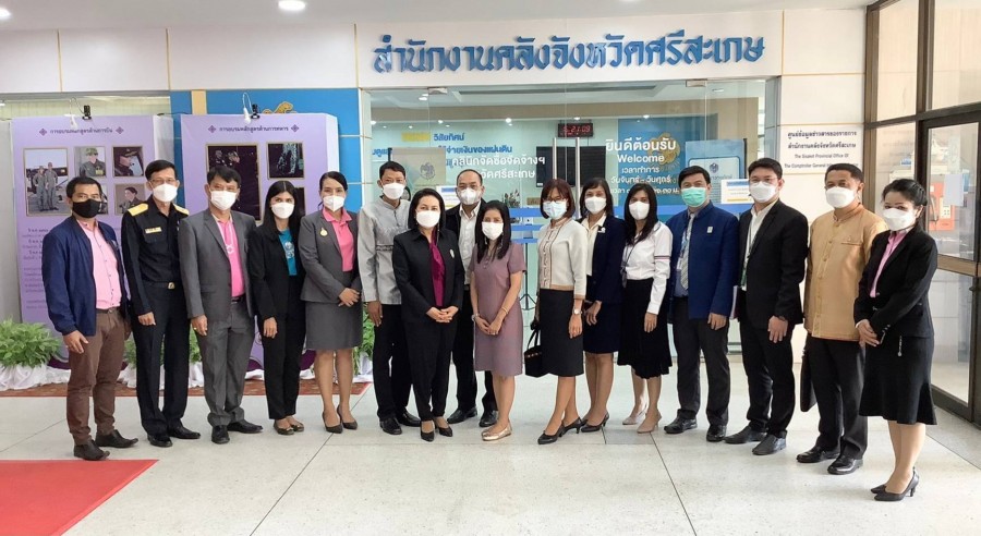 ตรวจราชการ จ.ศรีสะเกษ