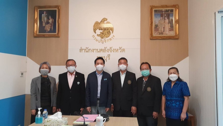 ตรวจราชการ จ.ชลบุรี