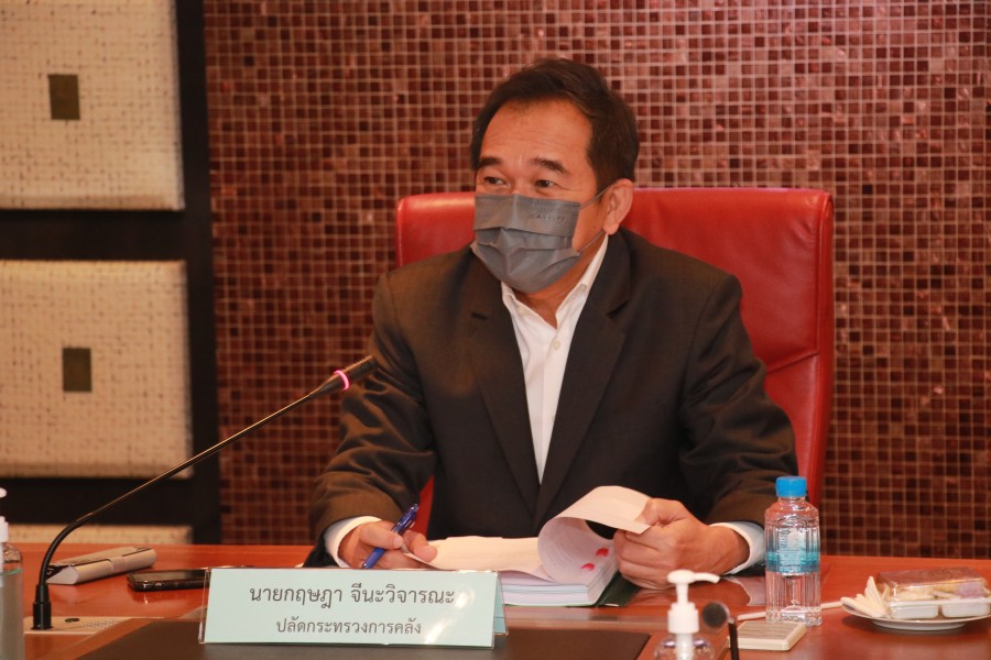 การประชุมคณะอนุกรรมการประเมินผลการดำเนินงานทุนหมุนเวียน ครั้งที่ 2/2565