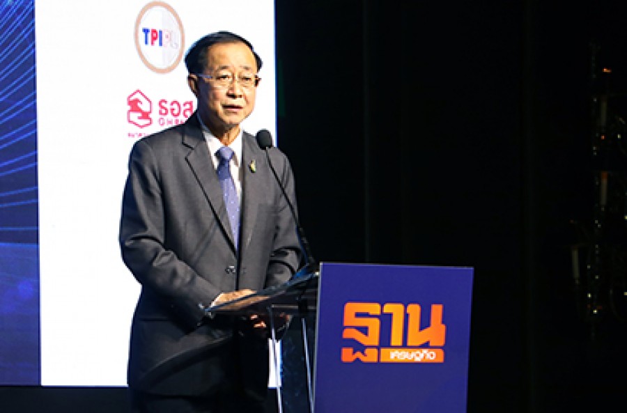 รมว.คลัง ปาฐกถาพิเศษในงานสัมมนา PROPERTY INSIDE 2022 ทางรอดอสังหาฯ หลังโควิด-ไฟสงคราม