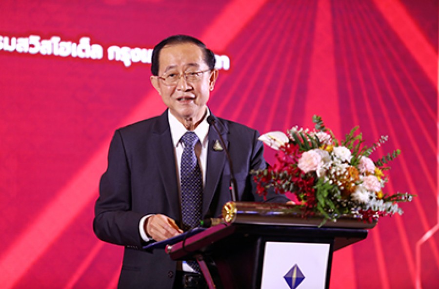 พิธีเปิดการศึกษาอบรมหลักสูตรสุดยอดผู้นำวิทยาการประกันภัยระดับสูง รุ่นที่ 2