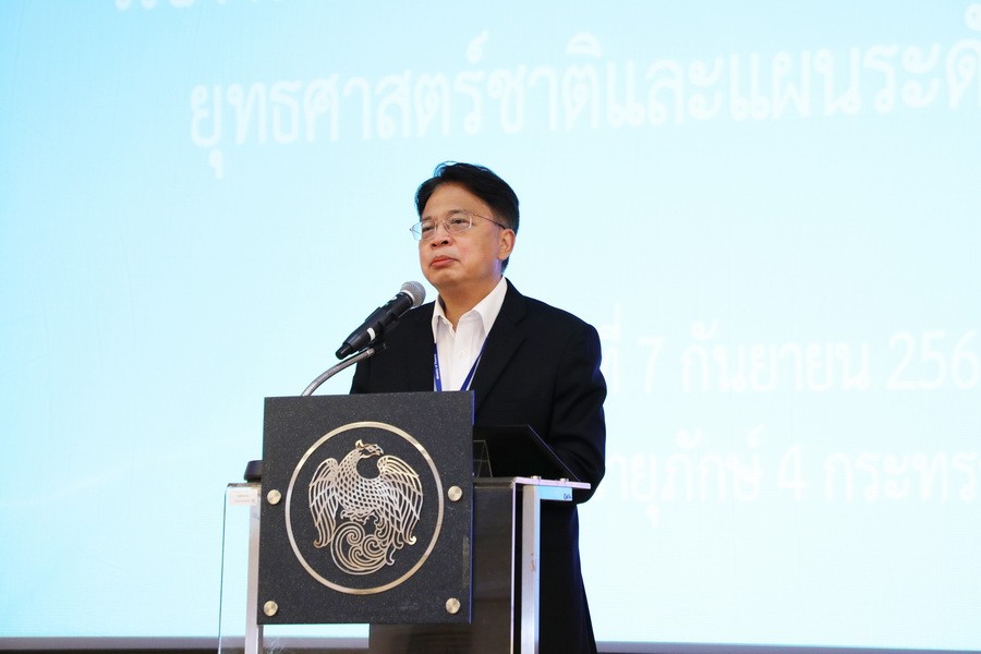 โครงการฝึกอบรมเชิงปฏิบัติการ เรื่อง การจัดทำโครงการที่มีความสอดคล้องกับยุทธศาสตร์ชาติและแผนระดับชาติอื่น ๆ