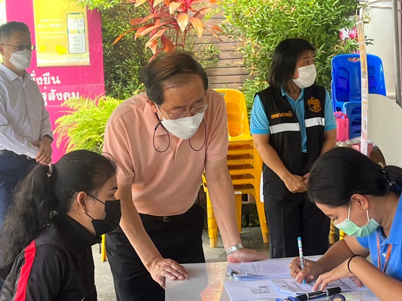 รมว.คลังลงพื้นที่ตรวจเยี่ยม ให้กำลังใจเจ้าหน้าที่รับลงทะเบียน และรับฟังความคิดเห็นของประชาชนในโครงการลงทะเบียนเพื่อสวัสดิการแห่งรัฐปี 2565
