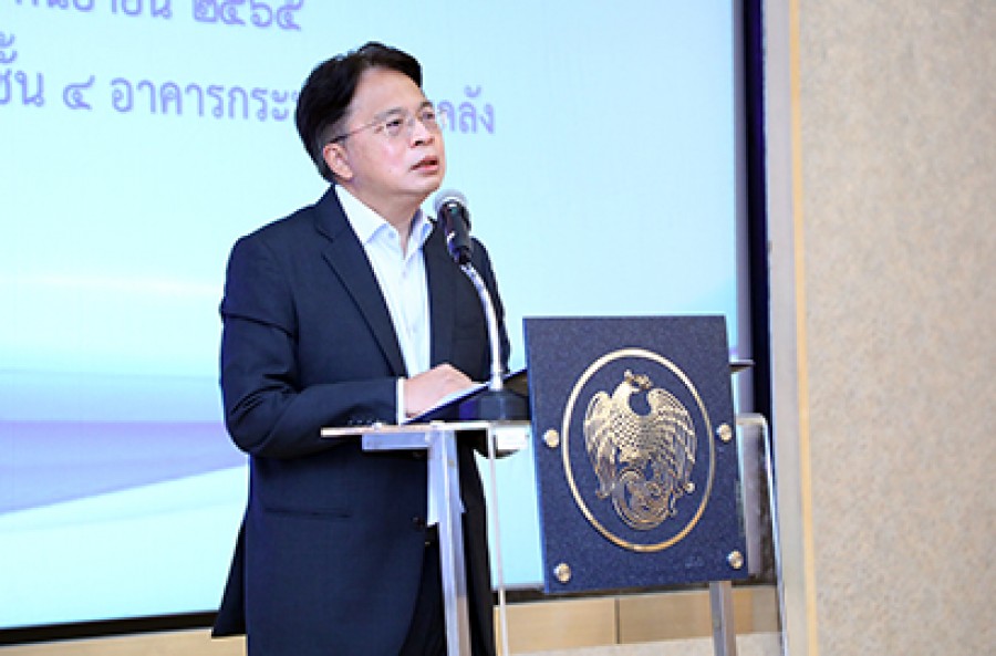 โครงการฝึกอบรมสำหรับข้าราชการพลเรือนสามัญที่อยู่ระหว่างทดลองปฏิบัติหน้าที่ราชการ หลักสูตร การเป็นข้าราชการที่ดี รุ่นที่ 6/2565