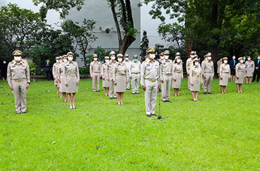 กระทรวงการคลังจัดกิจกรรมเนื่องในวันพระราชทานธงชาติไทย 28 กันยายน (Thai National Flag Day) ประจำปี 2565