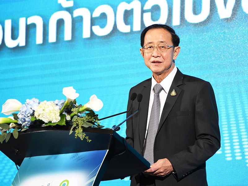 รมว.คลัง ปาฐกถาพิเศษ “การพัฒนาตลาดทุนไทยเพื่อก้าวต่อไปในทศวรรษหน้า” ในงานเสวนา “ก้าวต่อไปของตลาดทุนไทยในทศวรรษหน้า”