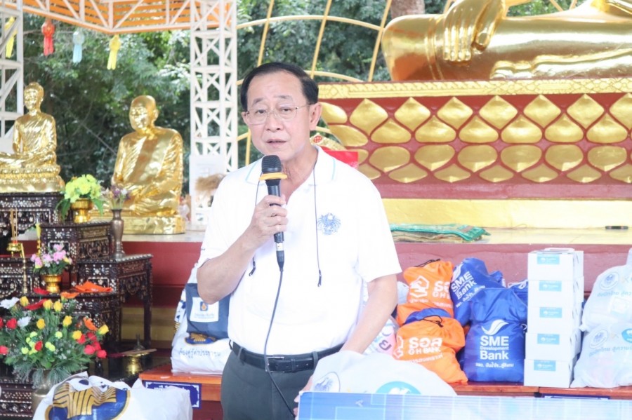 ลงพื้นที่ตรวจเยี่ยมและมอบถุงยังชีพช่วยเหลือผู้ประสบอุทกภัยในพื้นที่ จ.อุบลราชธานี