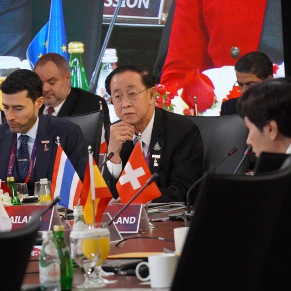 การประชุมรัฐมนตรีว่าการกระทรวงการคลังและผู้ว่าการธนาคารกลาง G20 ประจำปี 2565