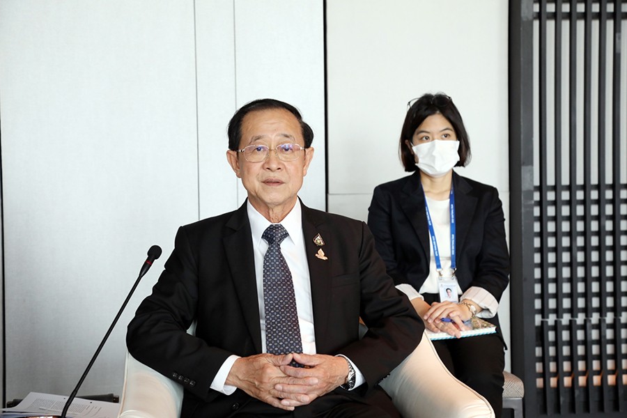 การประชุม รมว.คลังเอเปคอย่างไม่เป็นทางการ (APEC Finance Ministers’ Retreat)