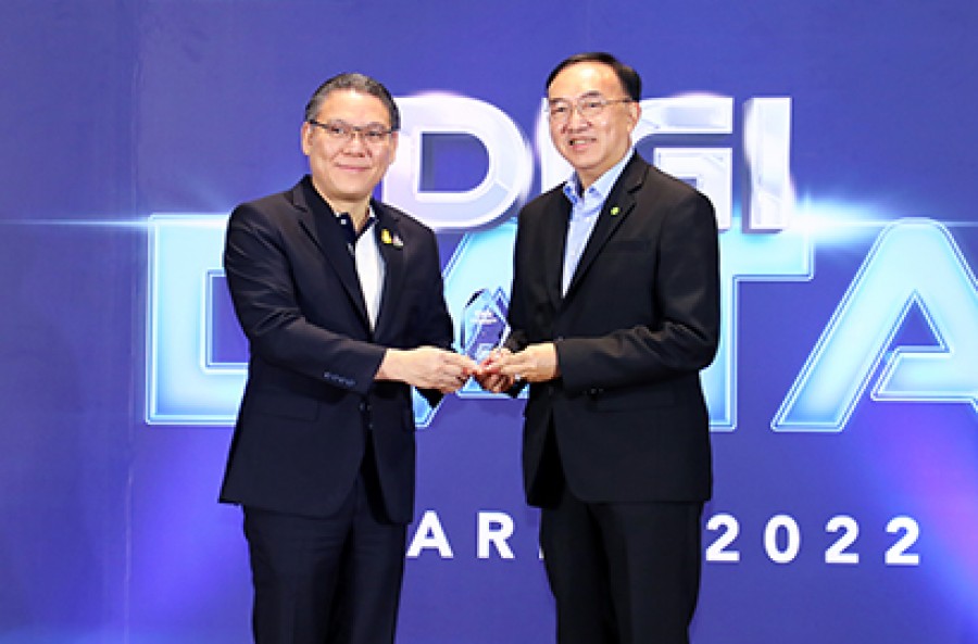 พิธีมอบรางวัล DIGI Data Awards 2022 “ข้อมูลเปิดภาครัฐ” ประจำปี 2565