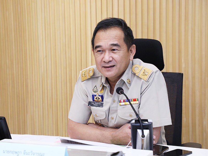 การประชุมมอบนโยบายด้านการตรวจราชการของผู้ตรวจราชการกระทรวงการคลัง ประจำปีงบประมาณ พ.ศ. 2566