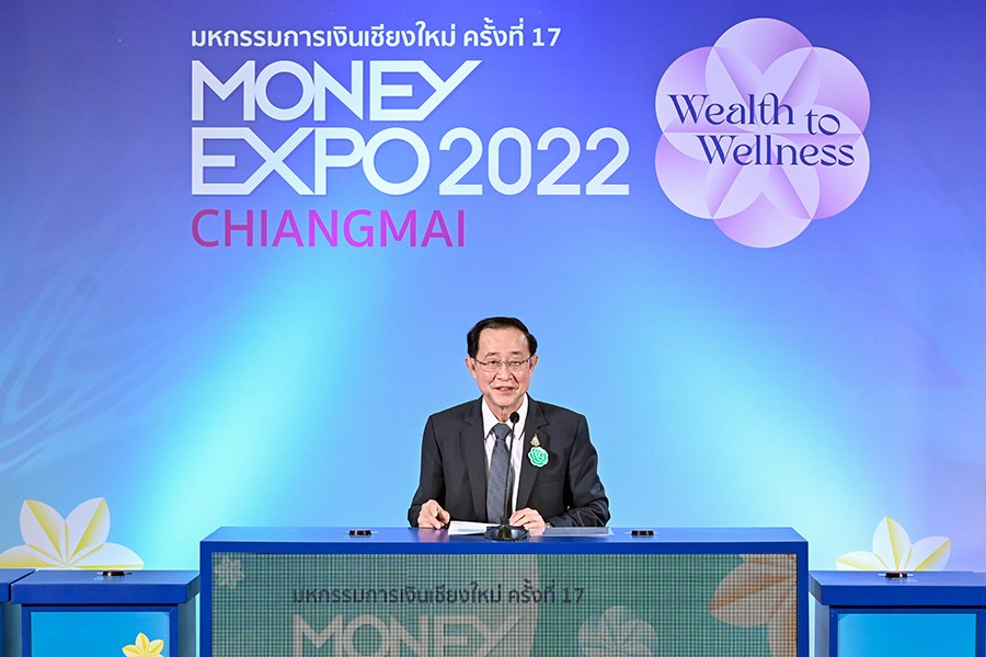 เปิดงาน MONEY EXPO CHIANGMAI 2022