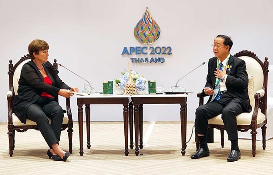 การประชุมหารือทวิภาคีกับ IMF
