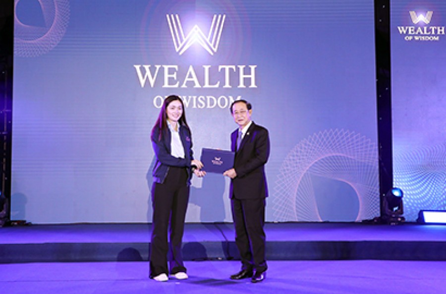 พิธีมอบประกาศนียบัตรการอบรมหลักสูตร Wealth of Wisdom รุ่นที่ 1