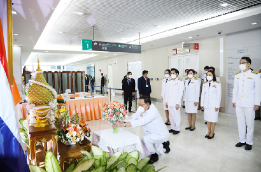 กระทรวงการคลัง ถวายแจกันดอกไม้ และลงนามถวายพระพร สมเด็จพระเจ้าลูกเธอเจ้าฟ้าพัชรกิติยาภา นเรนทิราเทพยวดี กรมหลวงราชสาริณีสิริพัชร มหาวัชรราชธิดา