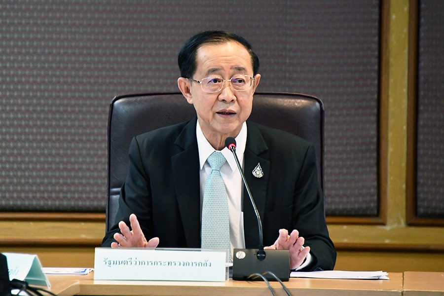 แถลงข่าวของขวัญปีใหม่ พ.ศ.2566 ของกระทรวงการคลังและหน่วยงานที่เกี่ยวข้อง