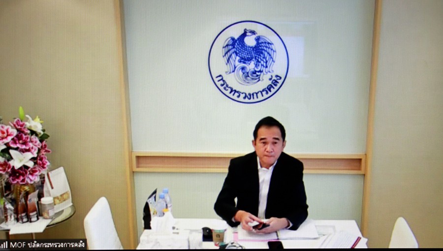 การประชุมคณะอนุกรรมการประเมินผลการดำเนินงานทุนหมุนเวียน ครั้งที่ 3/2565