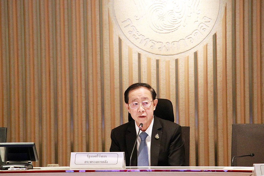 การประชุมคณะกรรมการติดตามเร่งรัดการเบิกจ่ายงบประมาณและการใช้จ่ายภาครัฐ ครั้งที่ 4/2565