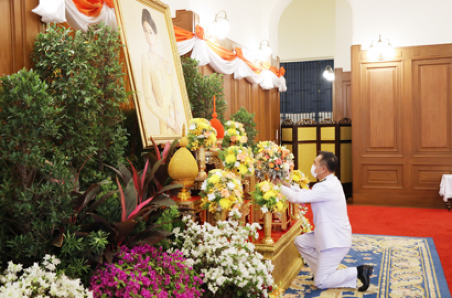 กระทรวงการคลัง ร่วมลงนามถวายพระพร สมเด็จพระเจ้าลูกเธอ เจ้าฟ้าสิริวัณณวรี นารีรัตนราชกัญญา เนื่องในโอกาสวันคล้ายวันประสูติ 8 มกราคม