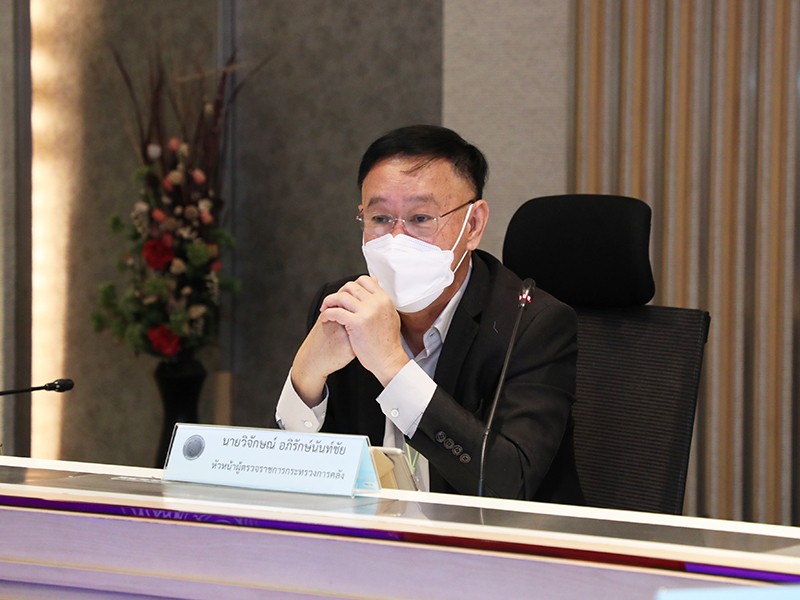 การประชุมคณะผู้ตรวจราชการกระทรวงการคลัง ครั้งที่ 4/2566
