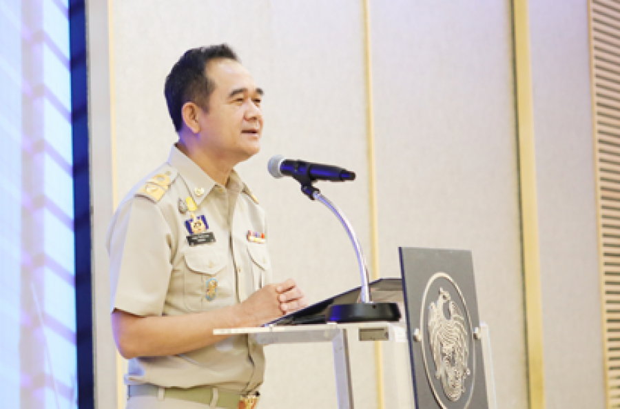 โครงการฝึกอบรมสำหรับข้าราชการพลเรือนสามัญที่อยู่ระหว่างทดลองปฏิบัติหน้าที่ราชการ รุ่นที่ 1/2566