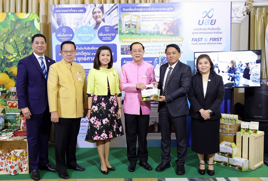 เยี่ยมชมนิทรรศการ “กระทรวงการคลัง ขับเคลื่อน SMEs ไทย สู่ความยั่งยืนทางเศรษฐกิจ”