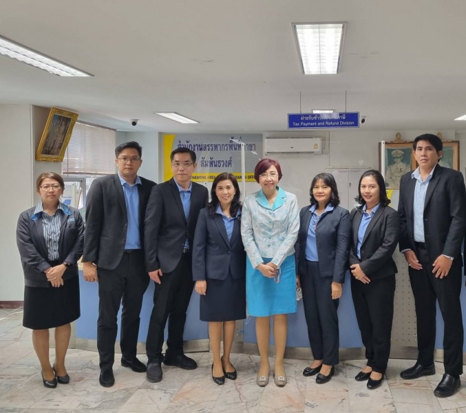 ตรวจราชการสำนักงานสรรพากรพื้นที่สาขาสัมพันธวงศ์