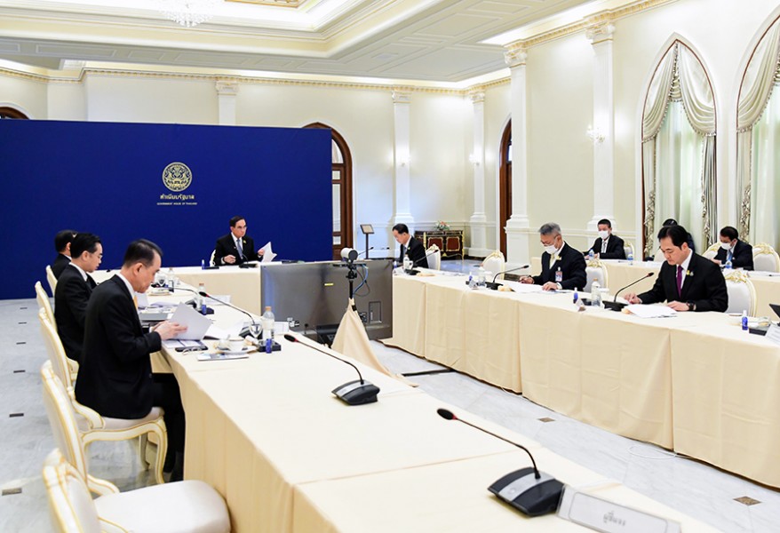 การประชุม คนร. ครั้งที่ 1/2566
