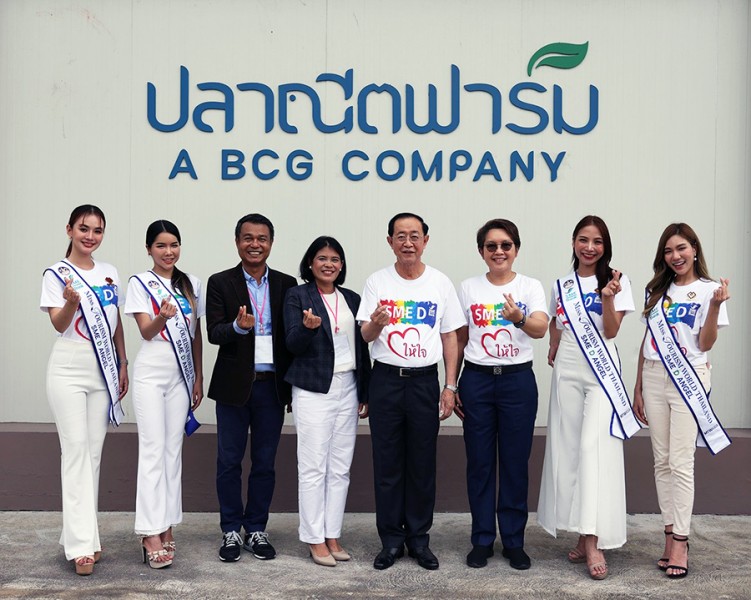 รมว.คลัง เยี่ยมชมกิจการ“เซาท์เทอร์น ซีฟูด” ลูกค้า SME D Bank